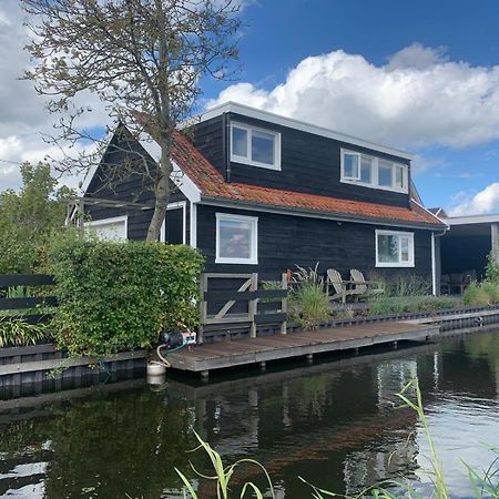 Natuurhuisje Gouderak Екстериор снимка